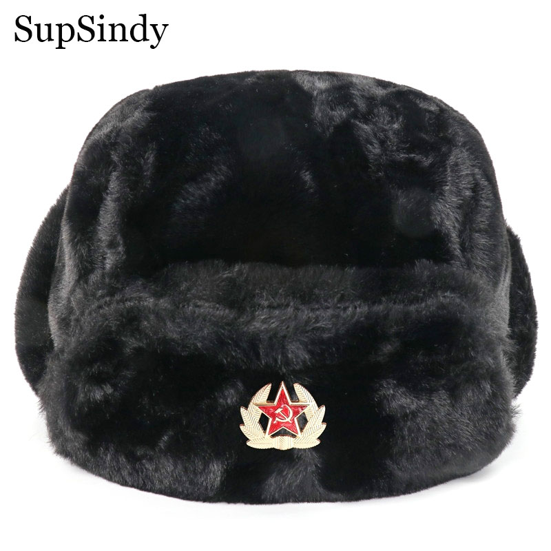 Trapper Hat Ear Flap - SupSindy Insignia soviética Ushanka hombres y