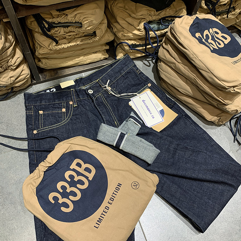 Jeans de Mezclilla Japonesa Cr - Levis Jeans 501 reseña y precio