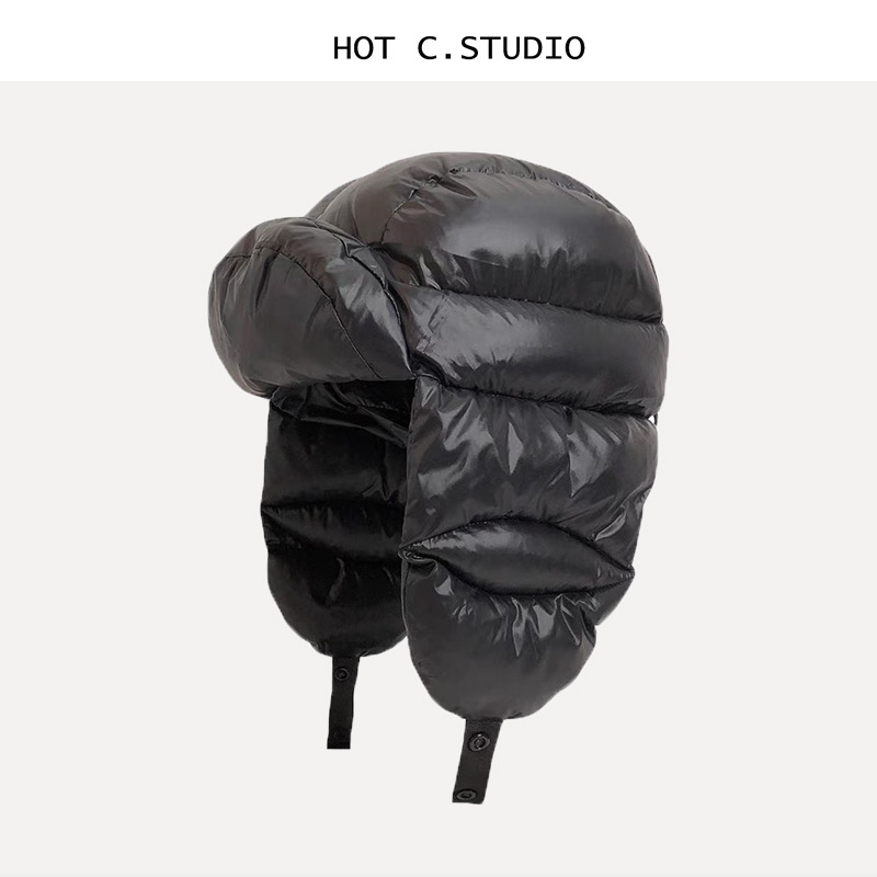 Gorro Ushanka de Plumón Cálido - Trapper Hat Ear Flap reseña y precio