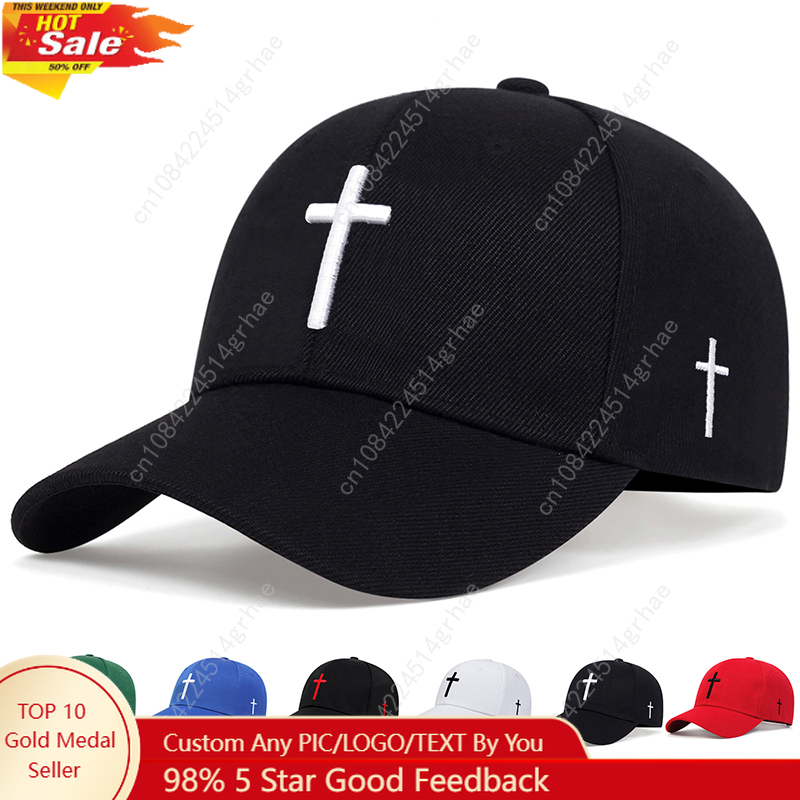 Gorra de béisbol negra Simple  - Dad Hat Cotton reseña y precio