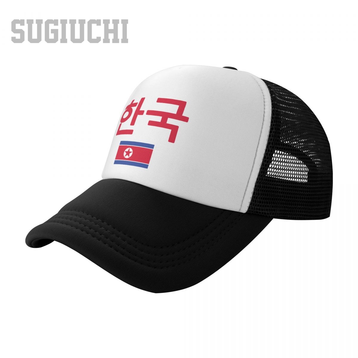Gorra de malla unisex con band - Trucker Cap Mesh reseña y precio